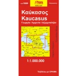 Καύκασος, Γεωργία, Αρμενία, Αζερμπαϊτζάν