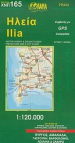 Ηλεία, Πύργος, Αμαλιάδα, Γαστούνη, Βαρθολομιό, Λεχαινά και Ζαχάρω
