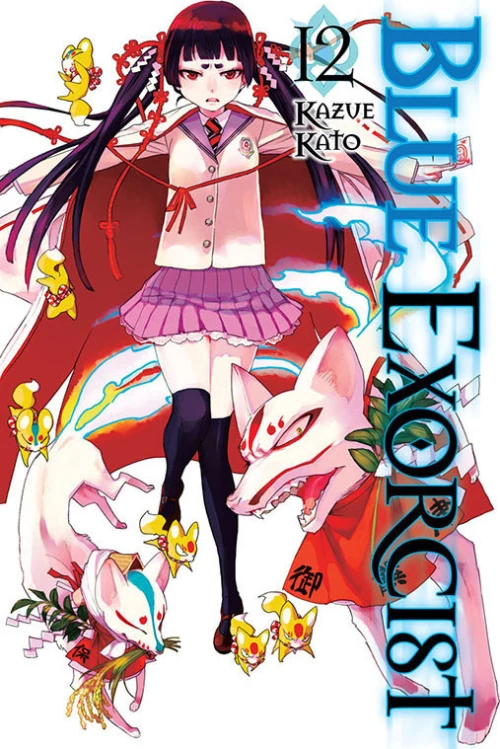 BLUE EXORCIST , VOL. 12 Paperback
