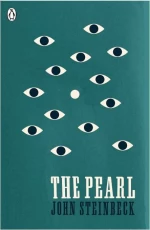 THE PEARL