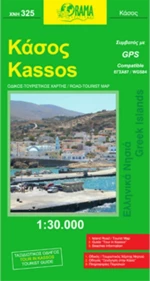 Κάσος