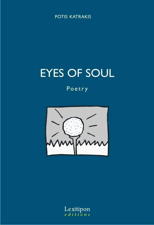 Eyes of Soul