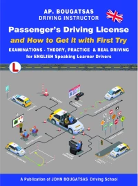 Passenger's driving licence and how to get it with first try, Theory and real driving