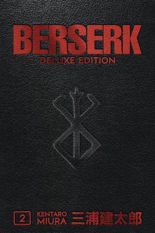 Berserk Deluxe, Volume 2