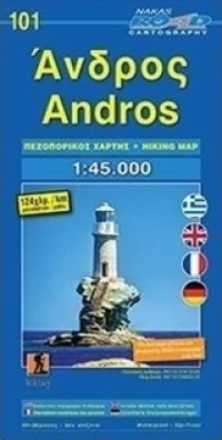 Άνδρος, Πεζοπορικός χάρτης