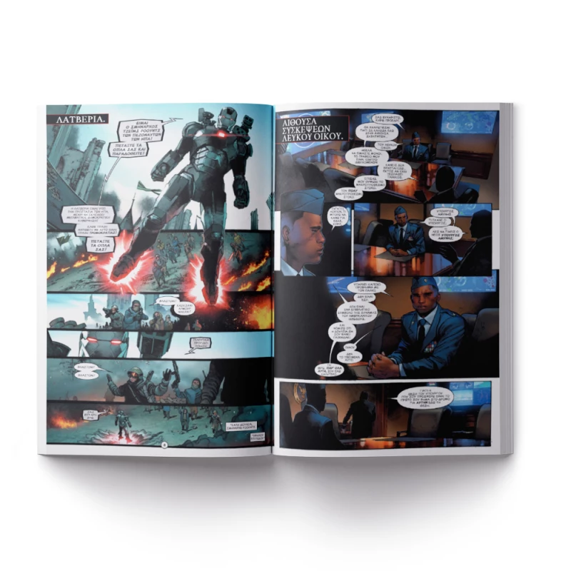CIVIL WAR II, τόμος Α'