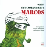 Subcomandante Marcos