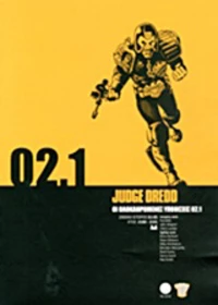 Judge Dredd: Οι ολοκληρωμένες υποθέσεις 02.1