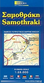Σαμοθράκη, Οδικός, τουριστικός χάρτης νησιού