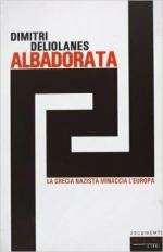 ALBADORATA COPERTINA FLESSIBLE