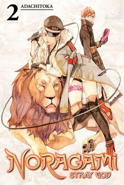 Noragami, Volume 2
