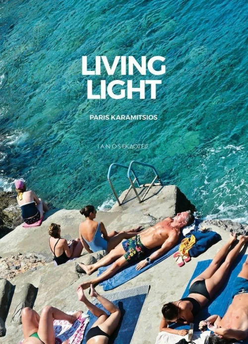 Living Light
