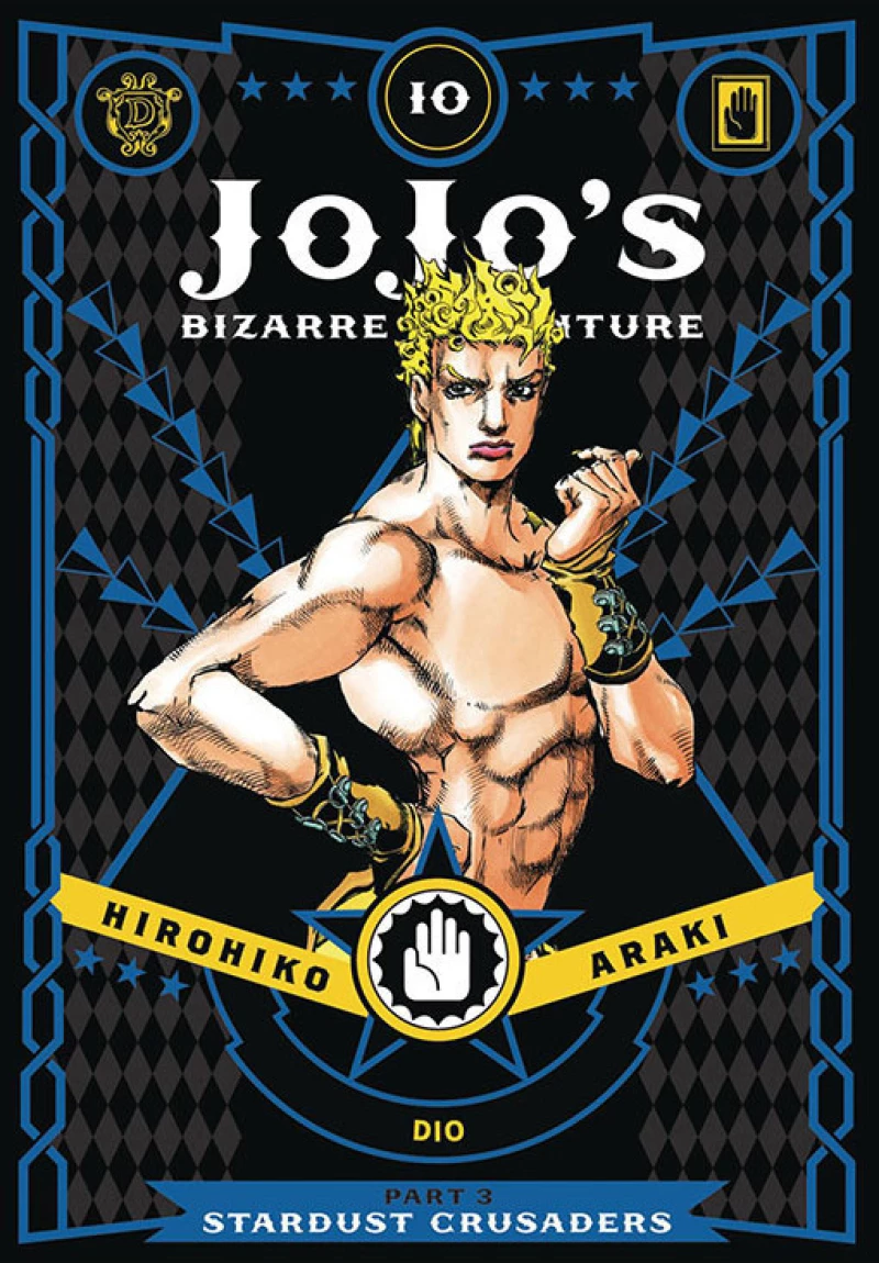 Jojo's Bizarre Adventure, Stardust Crusaders Part 3 - Vol. 10
