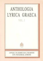 Anthologia lyrica graeca