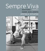 Sempre Viva, Φωτογραφίες &amp; Ποιήματα