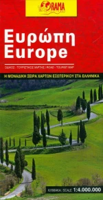 ΕΥΡΩΠΗ ΟΔΙΚΟΣ ΤΟΥΡΙΣΤΙΚΟΣ ΧΑΡΤΗΣ
