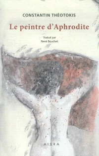 Le peintre d'Aphrodite