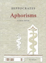Aphorisms
