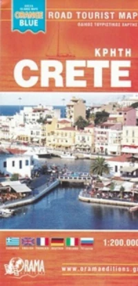 Κρήτη, Οδικός, τουριστικός χάρτης