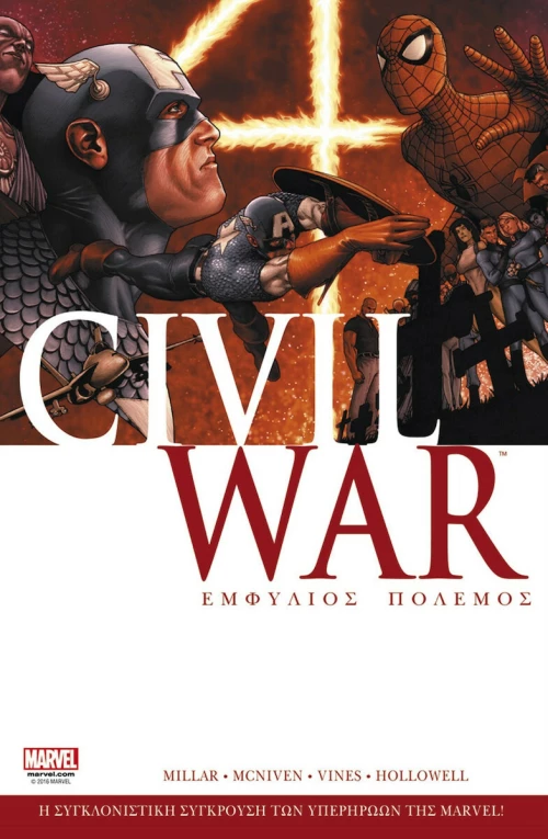 CIVIL WAR