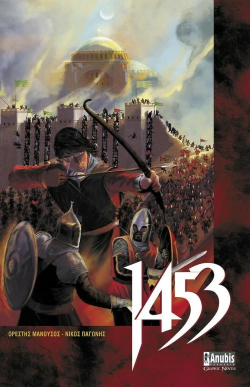 1453