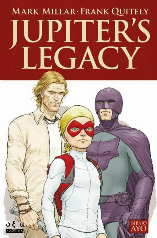 Jupiter's Legacy, Βιβλίο Δύο
