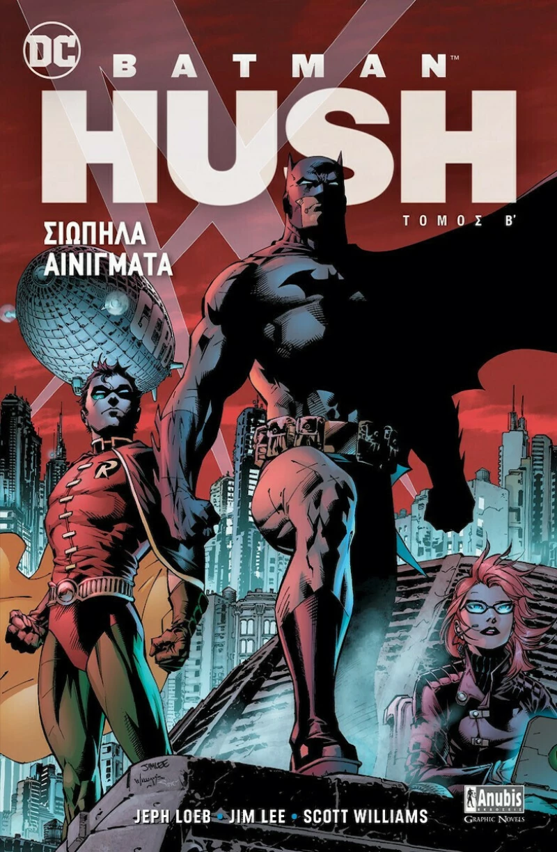 Batman: HUSH – Σιωπηλά Αινίγματα, Β’ Τόμος