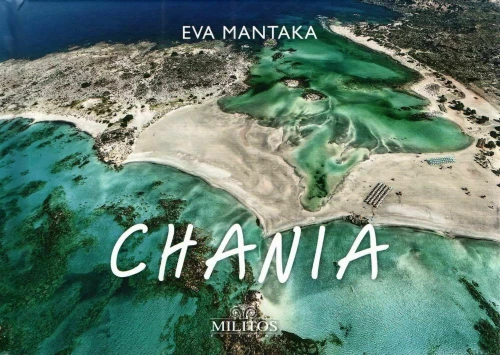 Chania: Elafonisi