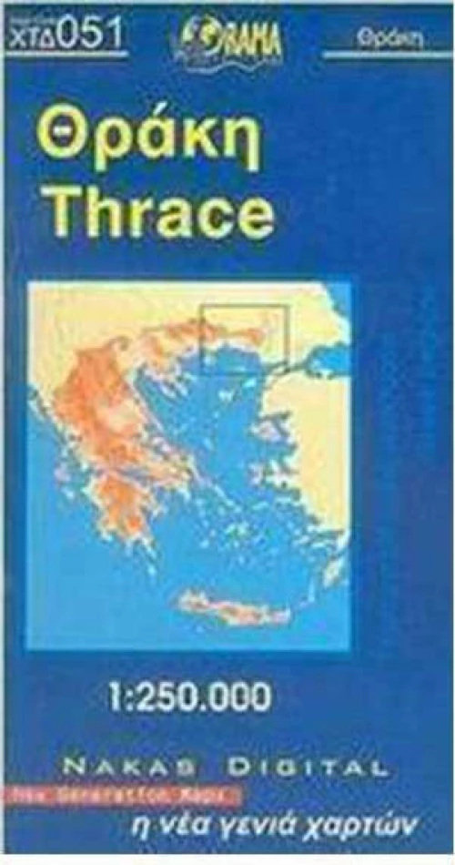 Θράκη