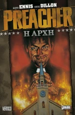Preacher: Η Αρχή