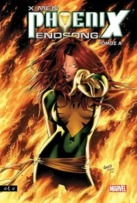 X-Men A': Phoenix Endsong
