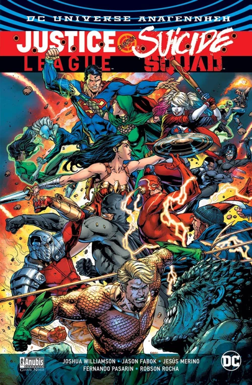 JUSTICE LEAGUE ΕΝΑΝΤΙΟΝ SUICIDE SQUAD