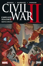 Civil War II, Μέρος Πρώτο