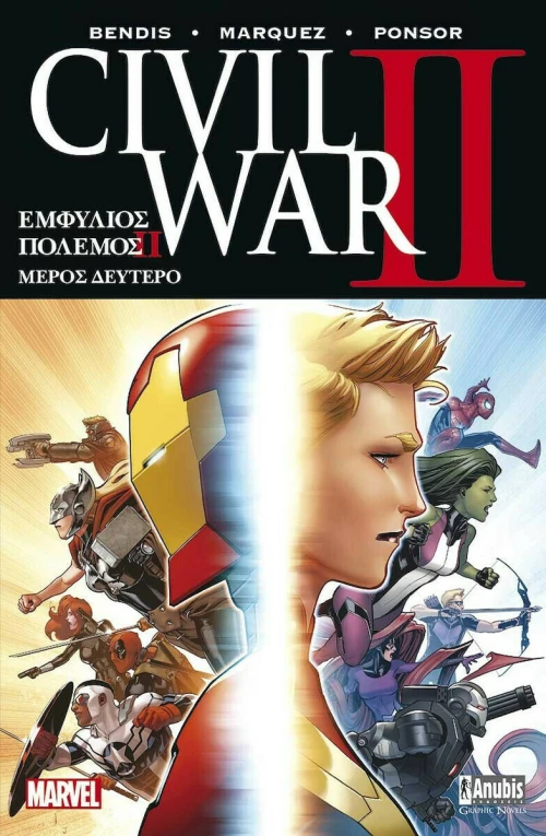 Civil War II, Μέρος Δεύτερο