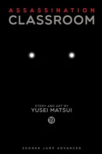 ASSASSINATION CLASSROOM VOL.19