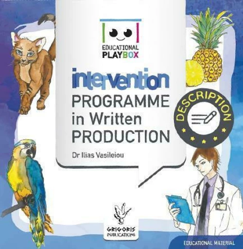 Intervention Programme In Written Production