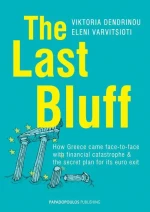 The Last Bluff