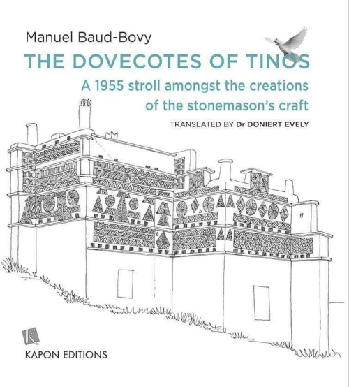 The Dovecotes of Tinos