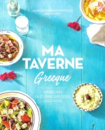 Ma Taverne Grecque