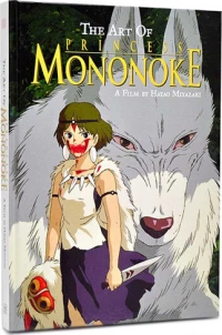 The Art of Princess Mononoke