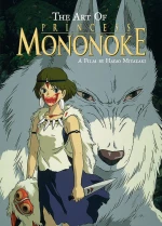 The Art of Princess Mononoke