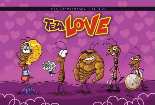 Teza Love