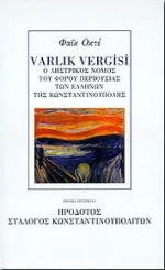 Varlik vergisi