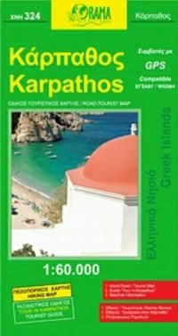 Κάρπαθος, Οδικός, τουριστικός χάρτης