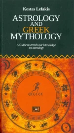 Astrology and Greek Mythology, A guide to enrich our knowledge on astrology