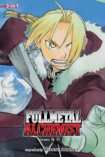 FULLMETAL ALCHEMIST 3IN1 Paperback