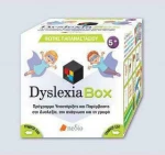 Dyslexia Box, Πρόγραμμα υποστήριξης και παρέμβασης στη δυσλεξία, την ανάγνωση και τη γραφή