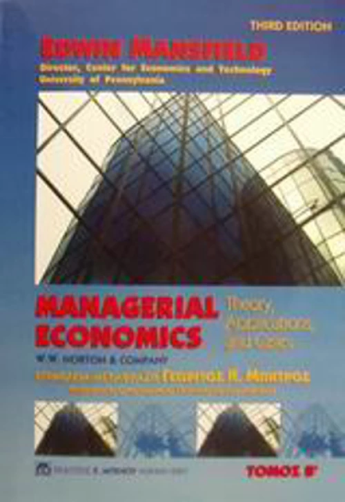 Managerial Economics, Επιχειρησιακή οικονομική