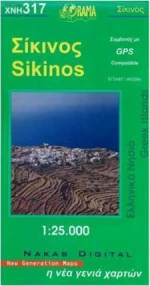 Οδικός Τουριστικός Χάρτης - Σίκινος