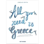 All You Need Is Greece